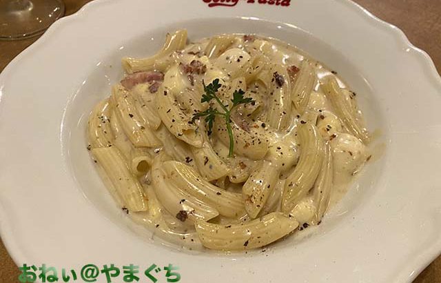 Jolly Pasta（ジョリーパスタ） 徳山店