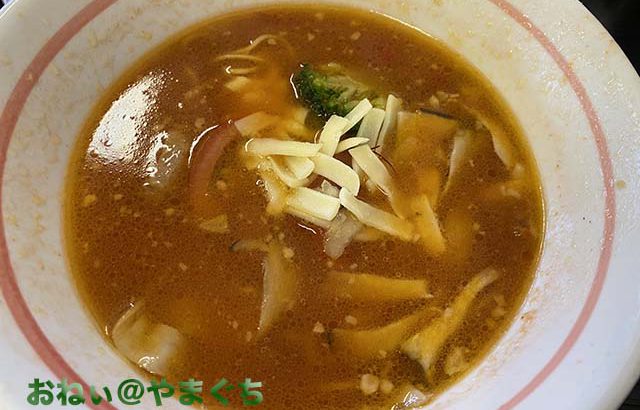 らーめん工房 麺や のぉくれ