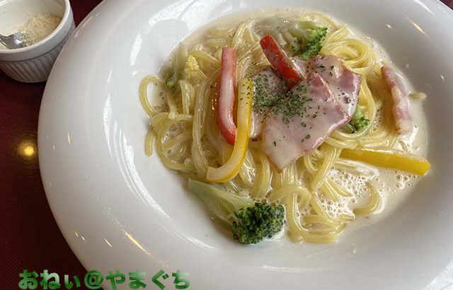 モッチモパスタ 山口湯田店