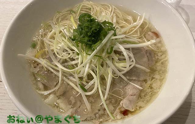 ラーメン並木 新南陽本店