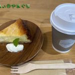 SHOP&CAFE KASAHARA HONEY（笠原養蜂場）