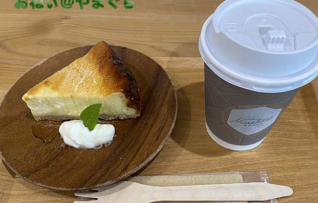 SHOP&CAFE KASAHARA HONEY（笠原養蜂場）