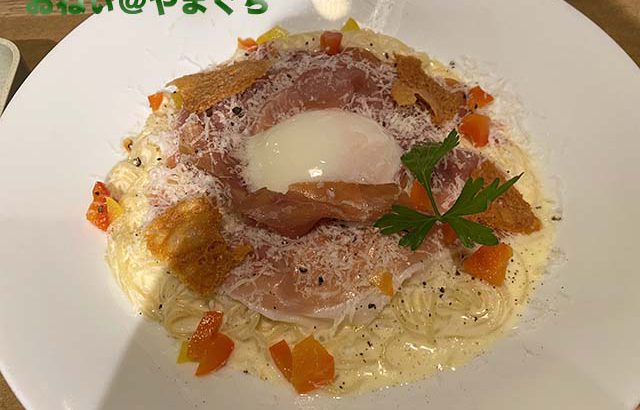 Jolly Pasta（ジョリーパスタ） 徳山店