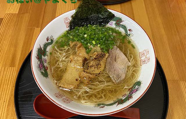 ラーメン さくら