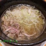 旬菜中華 松の樹