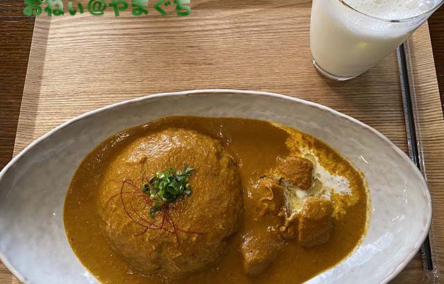 バターチキンカレーとお菓子の店 かくれ椿