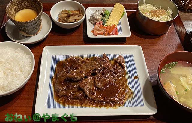 菜・菜の出合い　陶千矛