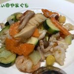 美食同源 中国料理敦煌 山口周南店