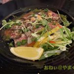 Restaurant&Bar Charry’s（チャーリーズ）