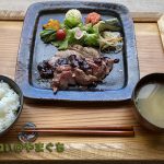 石窯カフェ＆レストランさぶろう亭