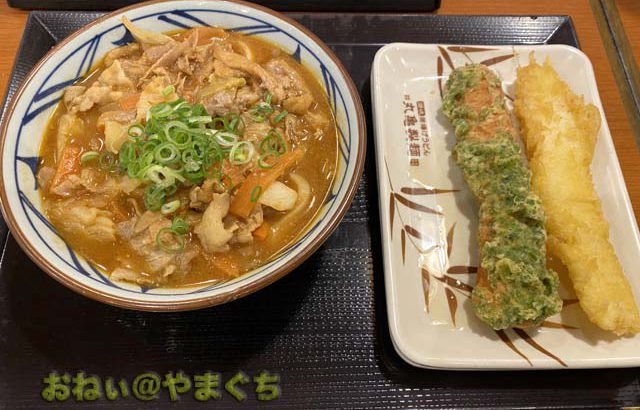 丸亀製麺 周南店