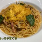 Jolly Pasta（ジョリーパスタ） 徳山店