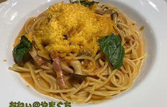 Jolly Pasta（ジョリーパスタ） 徳山店