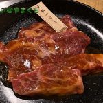 焼肉みほり峠 徳山店