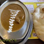 インド料理 shiva(シバ）本店