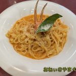 モッチモ・パスタ　防府店