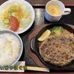 紅屋　イオンタウン防府店