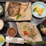 割烹　いちはな