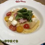 Jolly Pasta（ジョリーパスタ） 徳山店