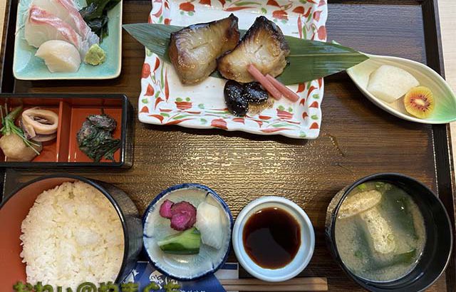 お食事処 里彩（さといろ）