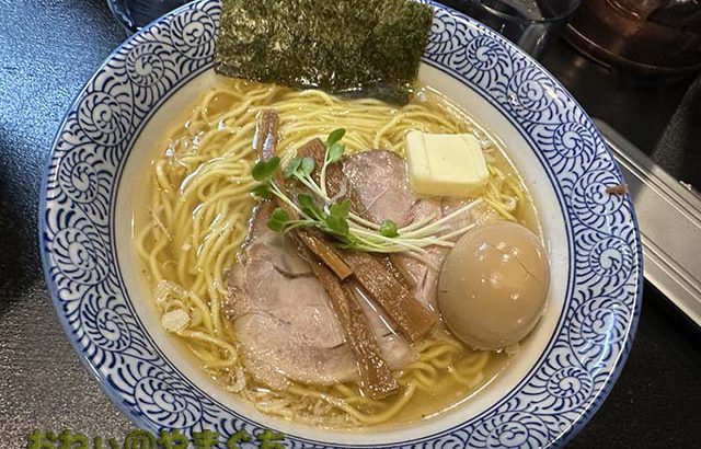 二代目煮干しラーメンまるにぼ 周南