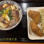 丸亀製麺 周南店