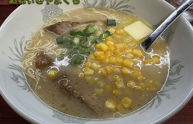 九州ラーメン 太陽