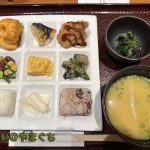 定食屋百菜 旬 ゆめタウン山口店