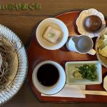 徳地そば茶屋 雅（みやび）