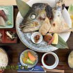 お食事処 里彩（さといろ）