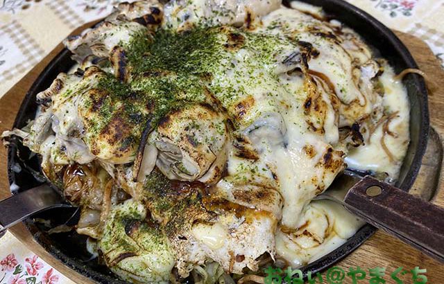 広島風お好み焼き・鉄板焼き　ちょはっかい