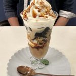 TAKADA COFFEE 大丸下関店
