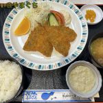 長沢ガーデン
