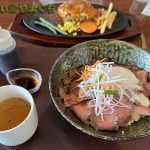 山口ステーキクラブゴールド