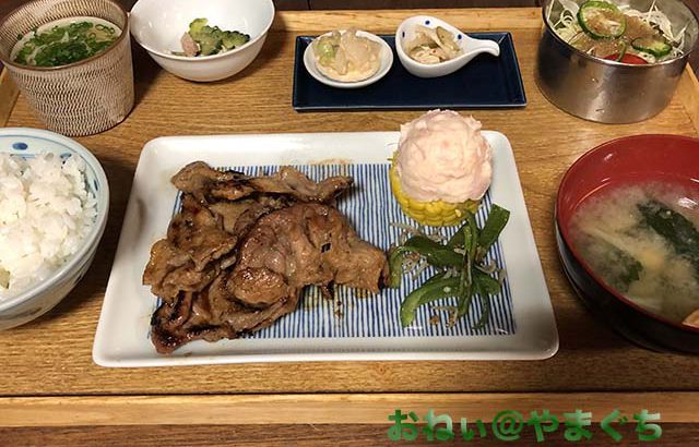 菜・菜の出合い　陶千矛