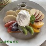 Country Kitchen（カントリーキッチン）