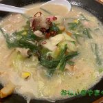 長崎ちゃんめん 山口周南周陽店