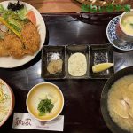国衙 和み家