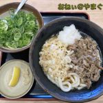 どんどん ゆめタウン徳山店