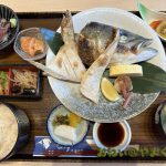 お食事処 里彩（さといろ）