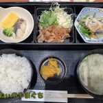 ひとやすみ庄屋 ゆめタウン徳山店
