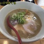 中華そば　はま里