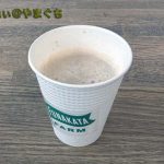 船方農場CAFE 新山口駅店