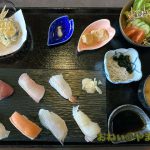 海鮮レストラン 来萩（KIHAGI）