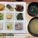 定食屋百菜 旬 ゆめタウン山口店