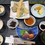 割烹　いちはな