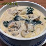 Jolly Pasta（ジョリーパスタ） 防府店
