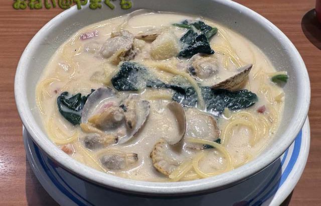 Jolly Pasta（ジョリーパスタ） 防府店