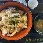 海鮮食堂 汐まち