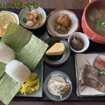 山口ステーキクラブゴールド